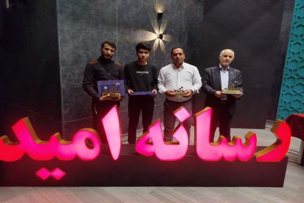 افتخارآفرینی-زنجان-در-«جام-رسانه-امید»-کشور - 