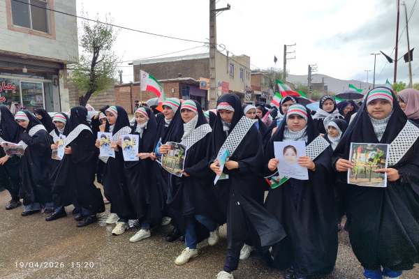 تبریک-آسمانی-دختران-ماهنشان-برای-دختران-میناب