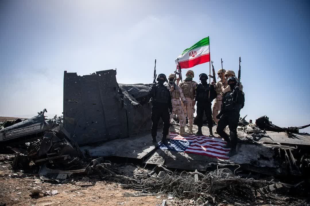 ررر