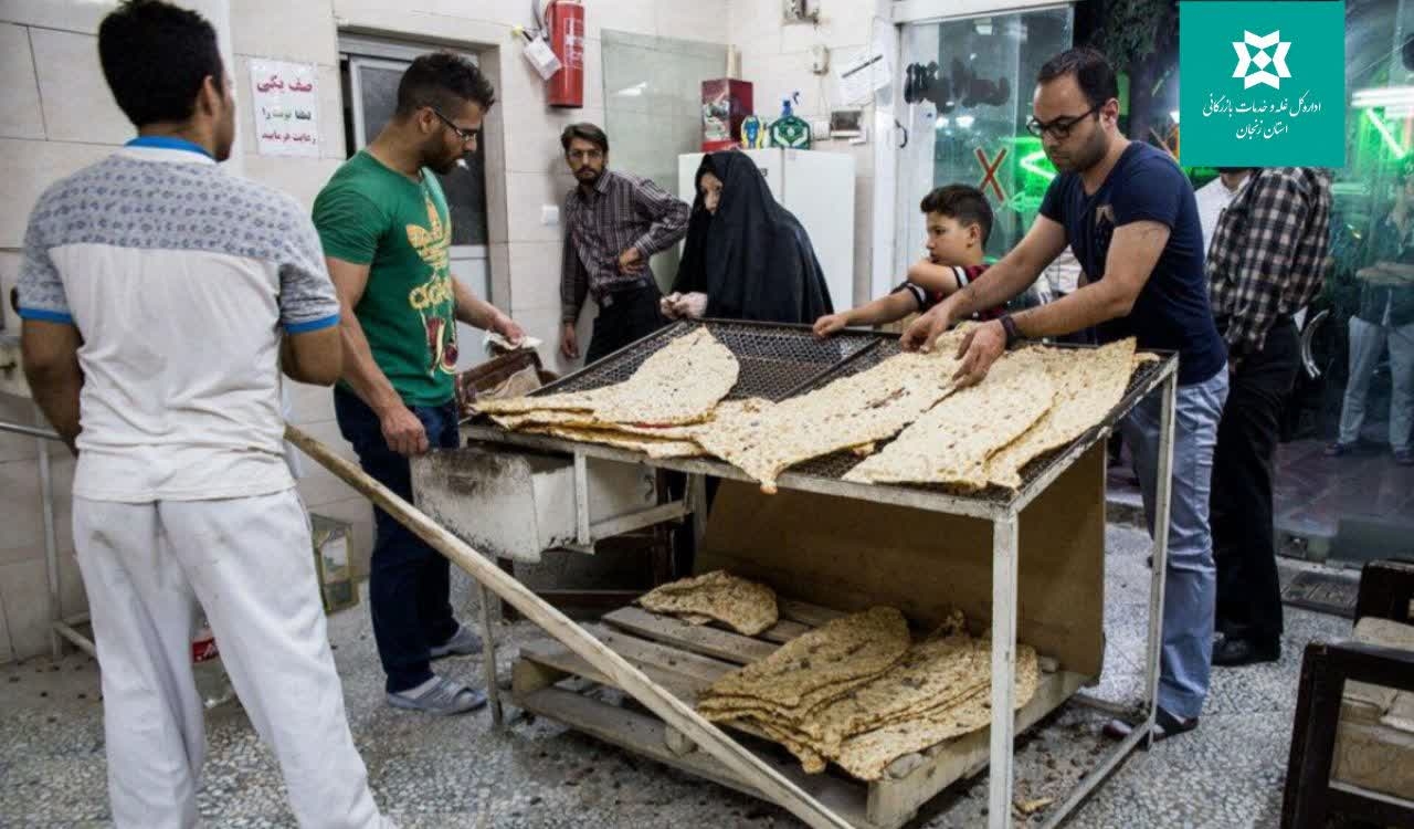 لزوم-اصلاح-چرخه-معیوب-توزیع-و-مصرف-نان