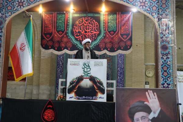 باید-به-جنگ-اقتصادی-جهادگونه-پاسخ-دهیم-