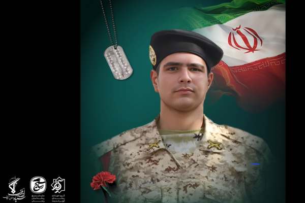 سربازی-که-در-راه-میهن-جاودانه-شد