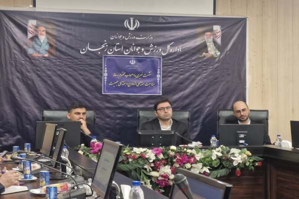 صف-طولانی-جوانان-زنجانی-برای-وام-ازدواج