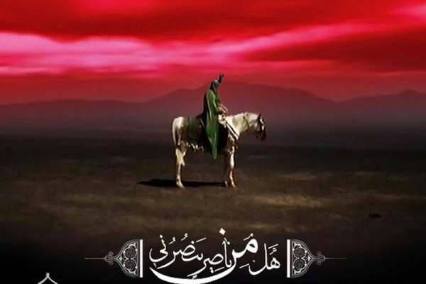 قیام-حسینی؛-چراغ-راه-جنبش‌های-آزادی‌خواه-جهان
