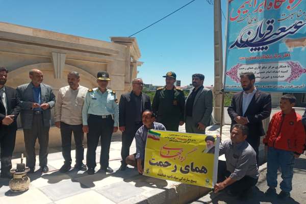 ذبح-قربانی-برای-سلامتی-رهبر-در-خدابنده