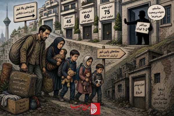 اجاره‌بهای-سنگین؛-روایت-تلخ-مستأجران-زنجانی
