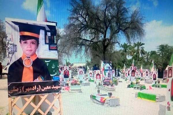 نشان-«میناب-۱۶۸»-یادبود-کودکان-شهید-است