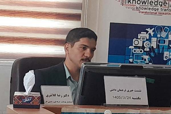 تخریب-سیستم-اسکلتی-عضلانی-با-بازی‌های-افراطی-موبایلی-