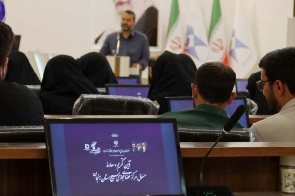 -برگزاری-آئین-تکریم-و-معارفه-مسئولان-فضای-مجازی-بسیج-استان-زنجان-