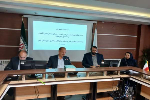 تنها-راه-بقای-سلامت،-نظام-ارجاع-است