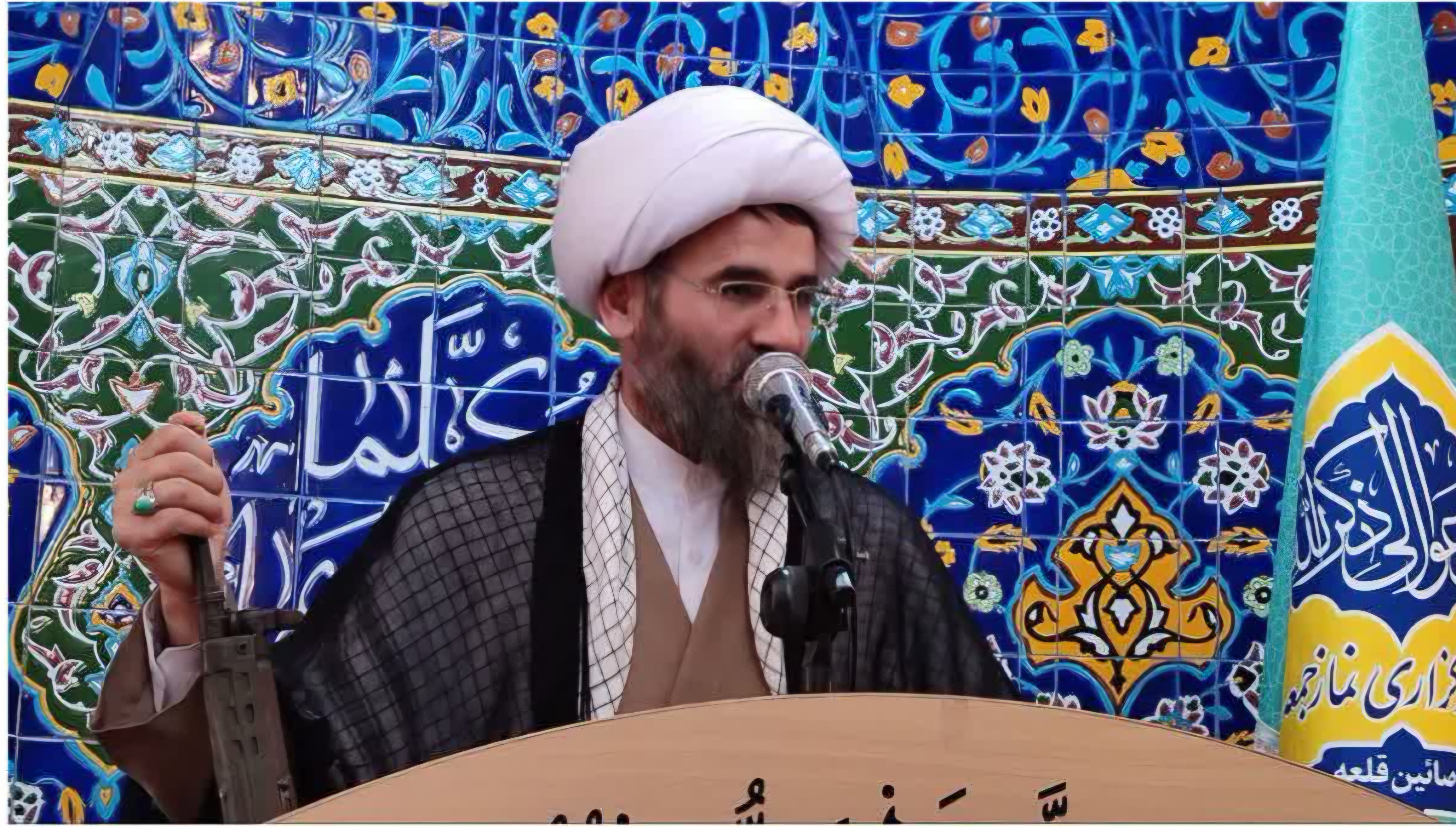 اا