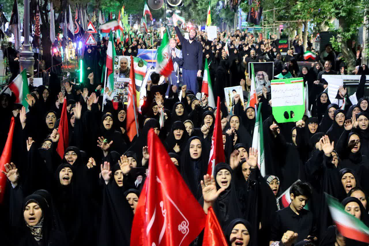 فی