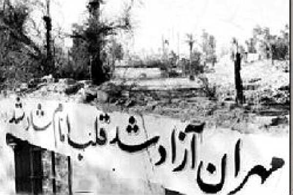 حماسه-مهران؛-خط-بطلانی-بر-استراتژی-دشمن