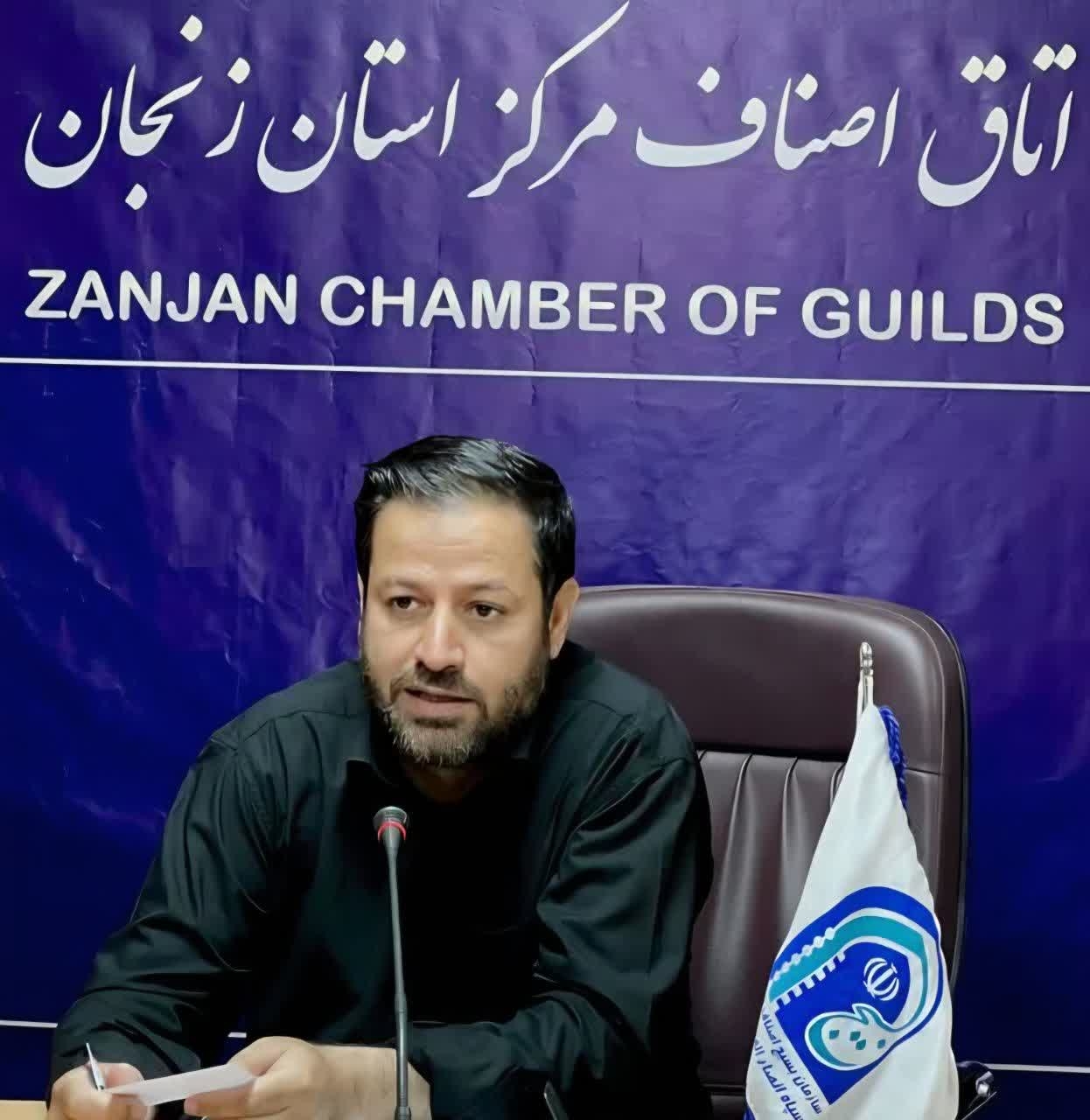همت-بازاریان-زنجان-در-سوگ-رهبر-شهید
