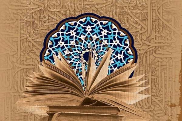 -۱۴-مرکز-آموزش-معارف-اسلامی-در-زنجان-فعال-است