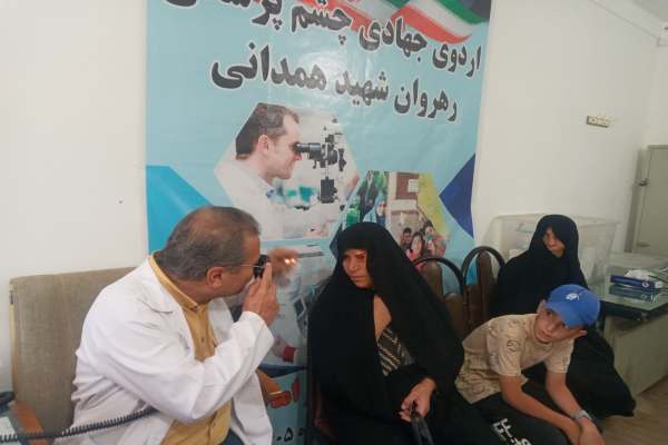 فعالیت-گروه-جهادی-رهروان-چشم-پزشکی-در-خدابنده