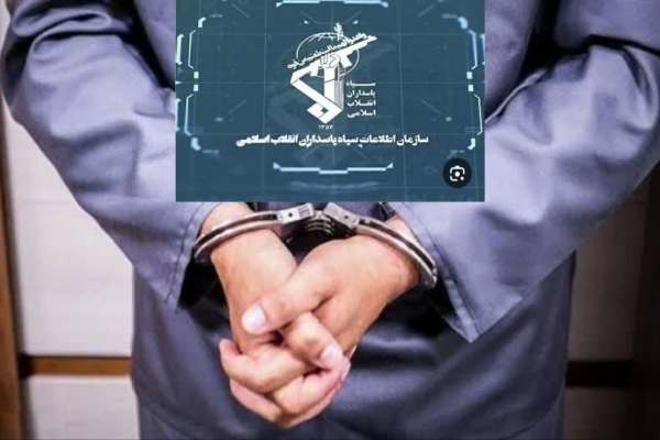 دستگیری-ارسال‌کننده-فیلم-پرتاب-موشک-معاندین-در-ابهر-
