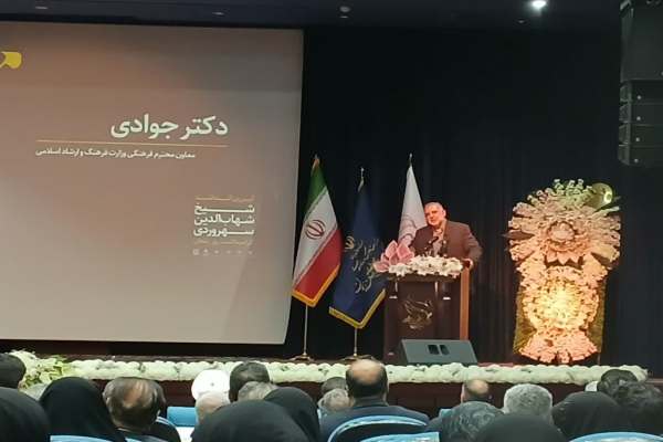 سهروردی؛-نماد-جسارت-و-نوآوری-در-فلسفه-