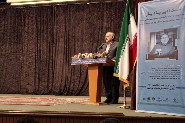 شکوه-تاریخی،-با-نسل-امروز-استمرار-می‌یابد-