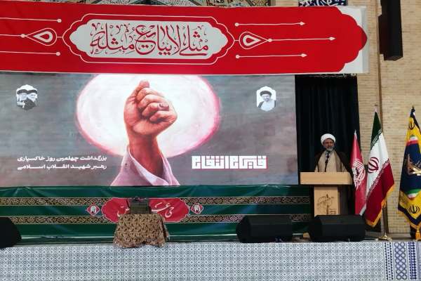 پایان-هیمنه-استکبار-در-گرو-انتقام-رهبر-است