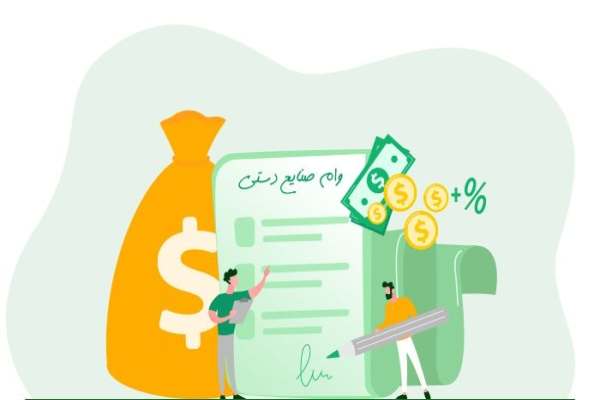 ۱۵۷-صنعتگر-ماهنشانی-وام-صنایع‌دستی-دریافت-می‌کنند