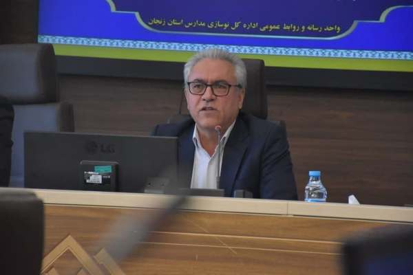 مدرسه‌سازی-در-زنجان-حتی-در-شرایط-جنگی-شتاب-گرفت