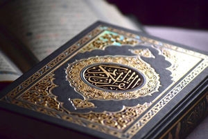 هر-روز-یک-صفحه-قرآن-بخوانیم-