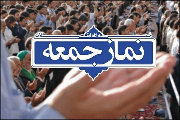 پرورش-نسل-آینده‌ساز-اولویت-آموزش-و-پرورش