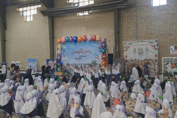 جشن-شکوفه‌ها-در-مدارس-زنجان-برگزار-شد