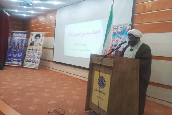 نماز-سرمایه‌-اصیل-جامعه-معنوی-است